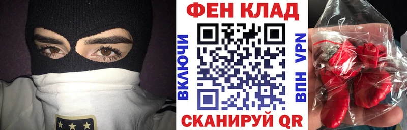 Amphetamine Розовый Сосенский
