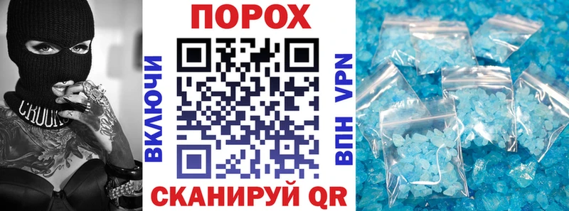 Amphetamine 97%  KRAKEN онион  Сосенский 