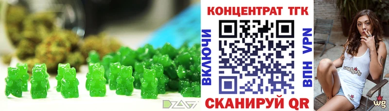 Cannafood конопля  Сосенский 