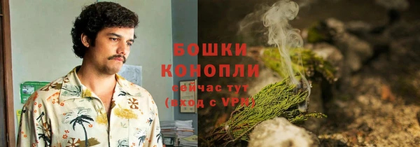 альфа пвп VHQ Армянск