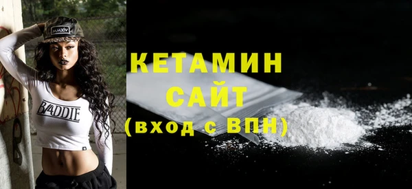 гидра Аркадак