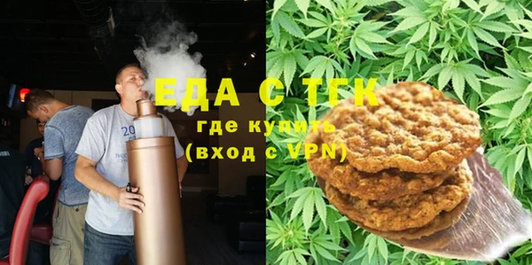 гидра Аркадак